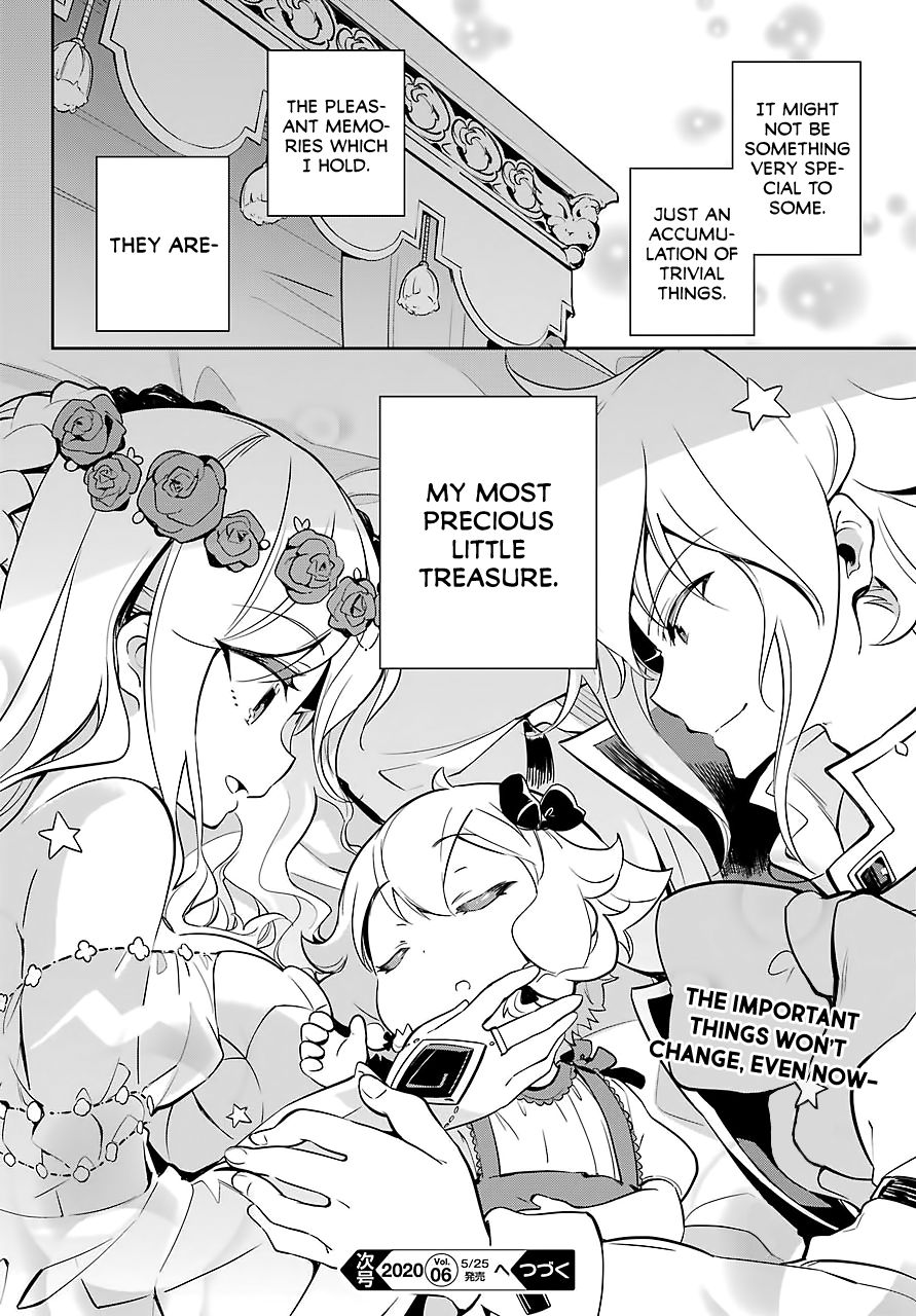 Page 21 of Chapter 19.5