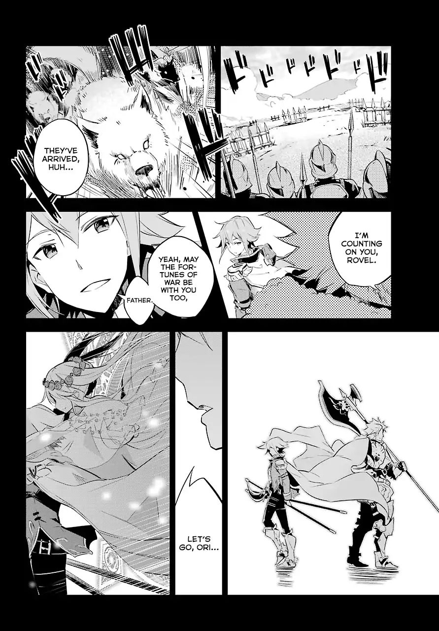 Page 15 of Chapter 2
