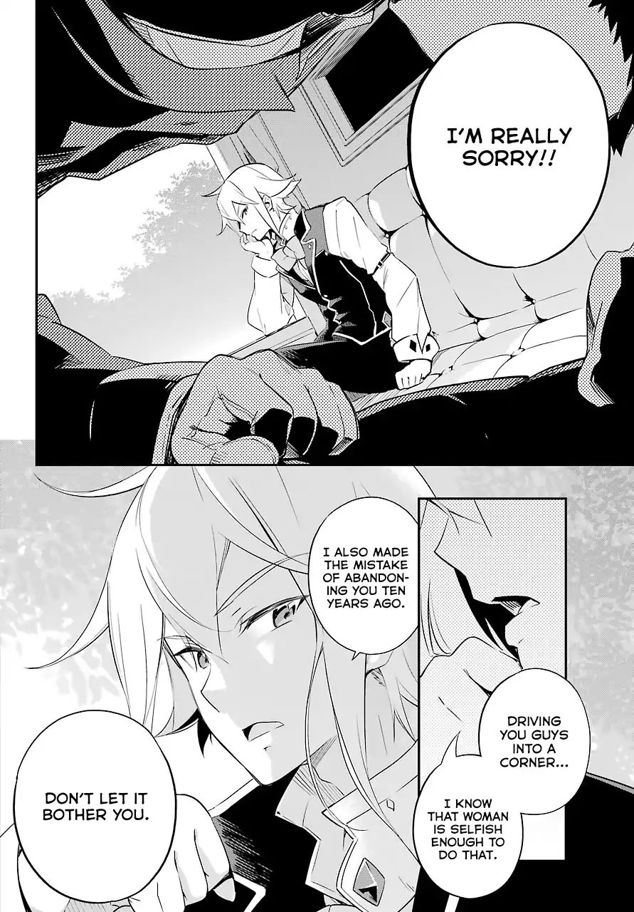 Page 21 of Chapter 2