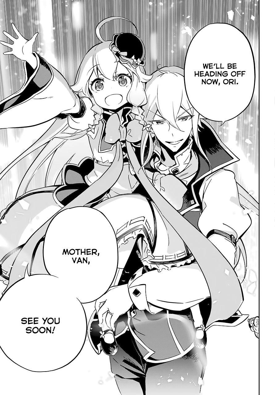 Page 11 of Chapter 20