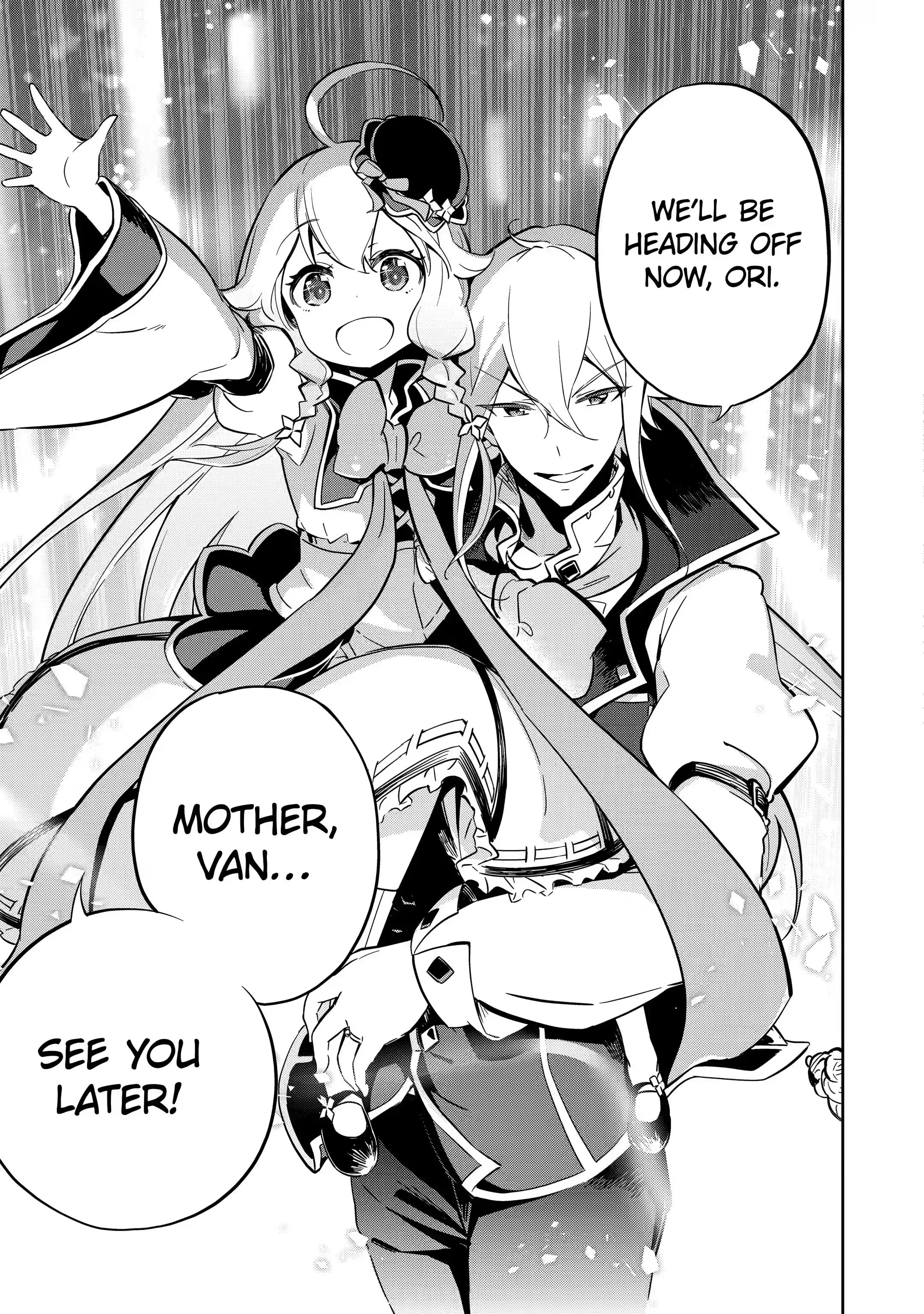 Page 10 of Chapter 20.1