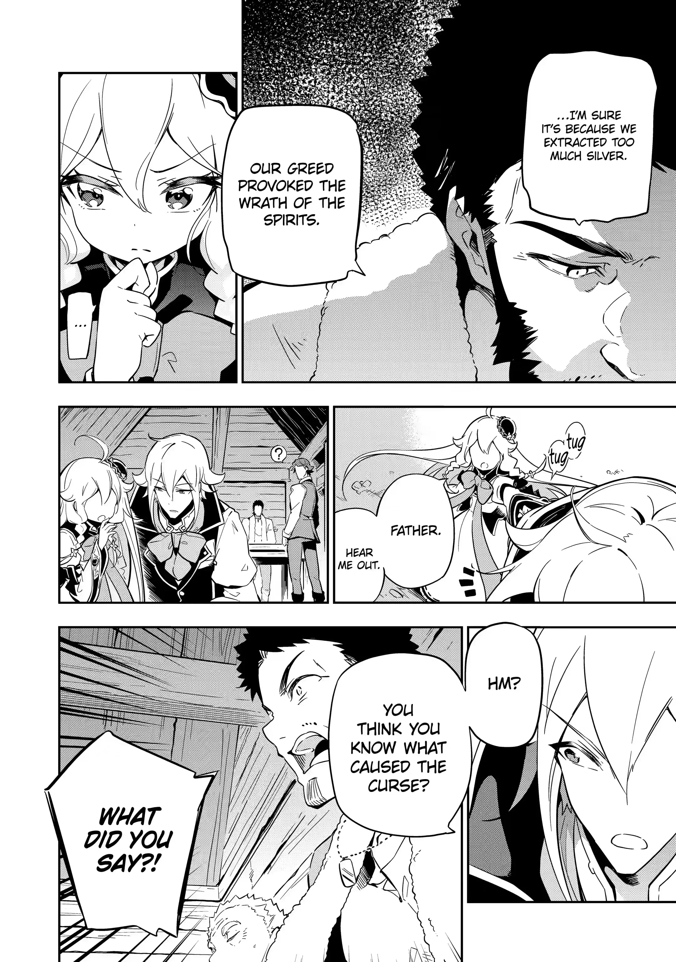 Page 8 of Chapter 21.2