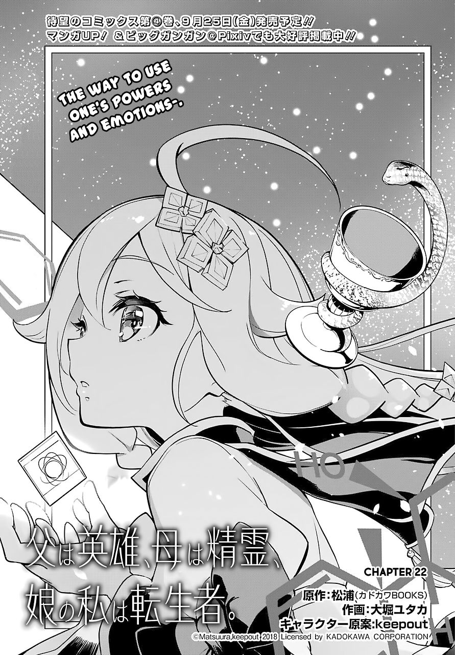 Page 2 of Chapter 22