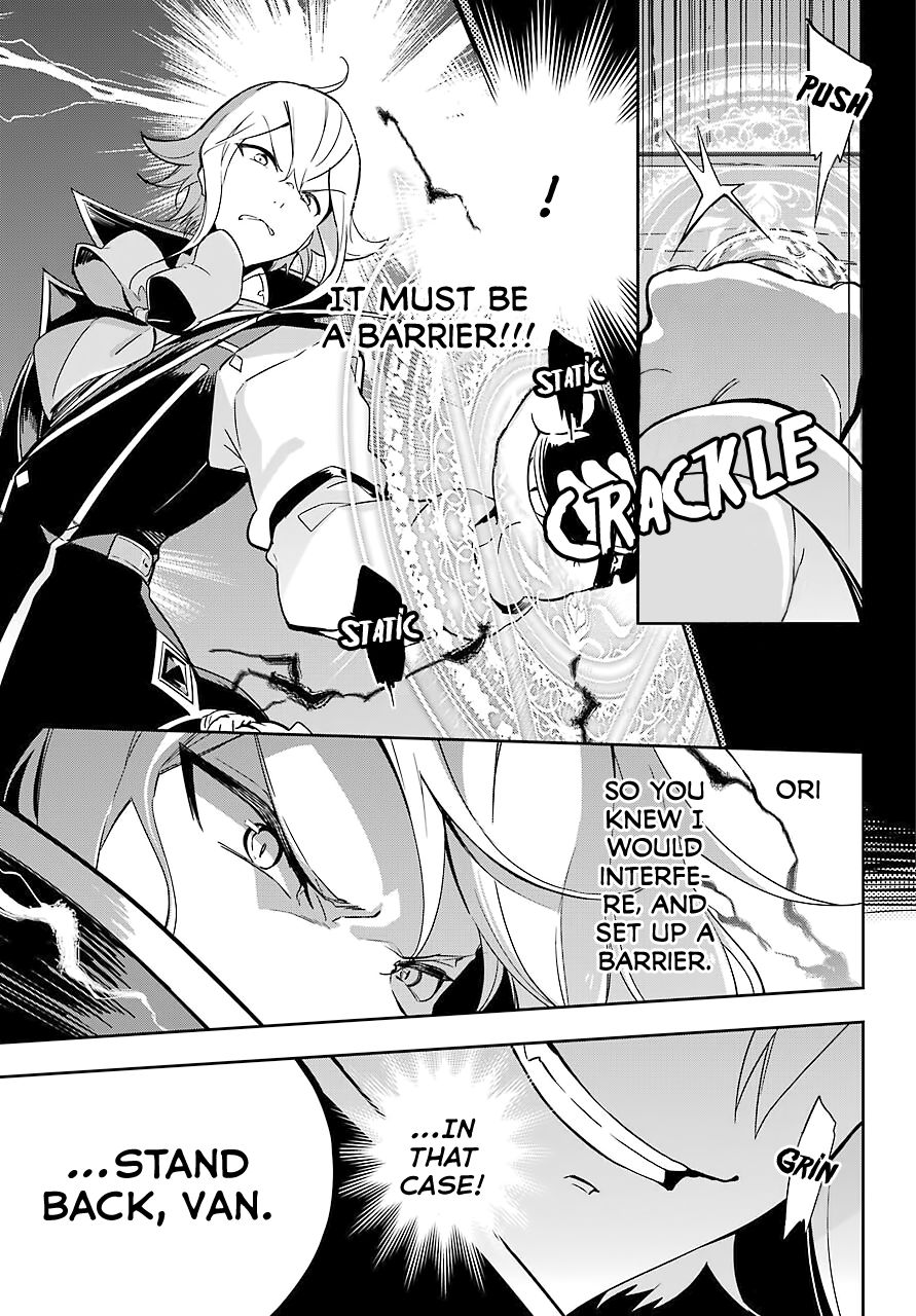 Page 6 of Chapter 22