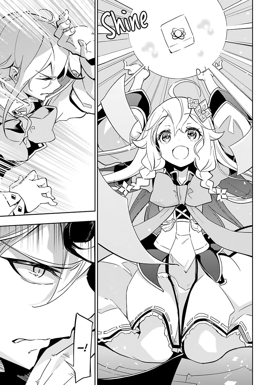 Page 11 of Chapter 22
