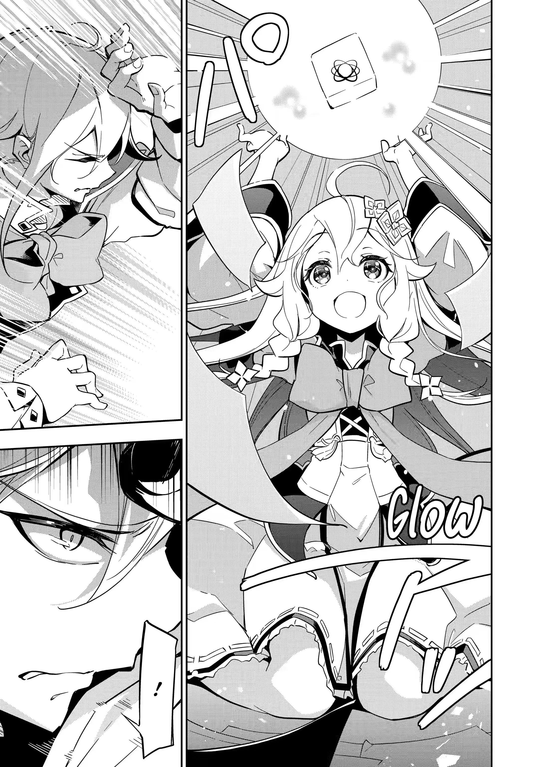 Page 1 of Chapter 22.2