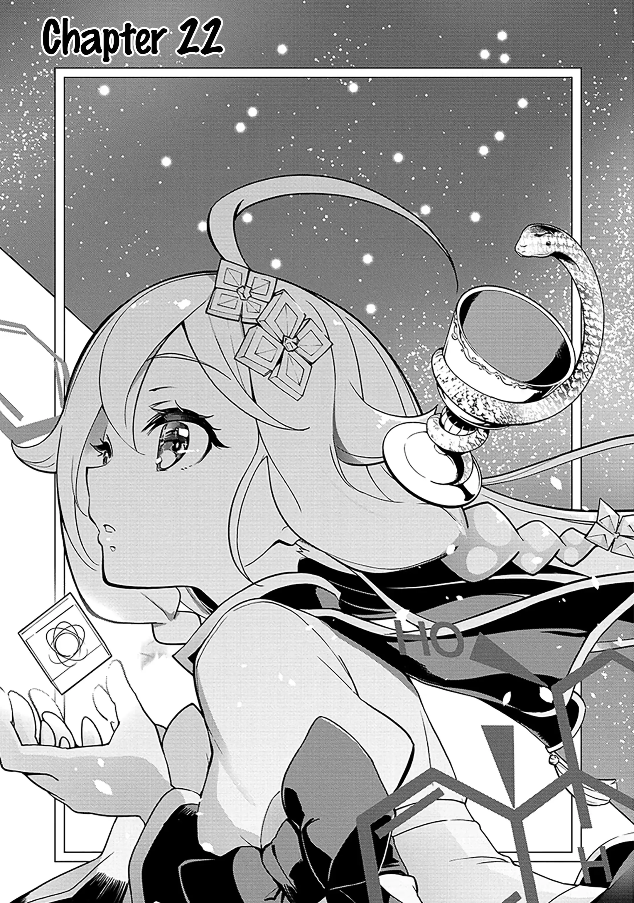 Page 1 of Chapter 22.1