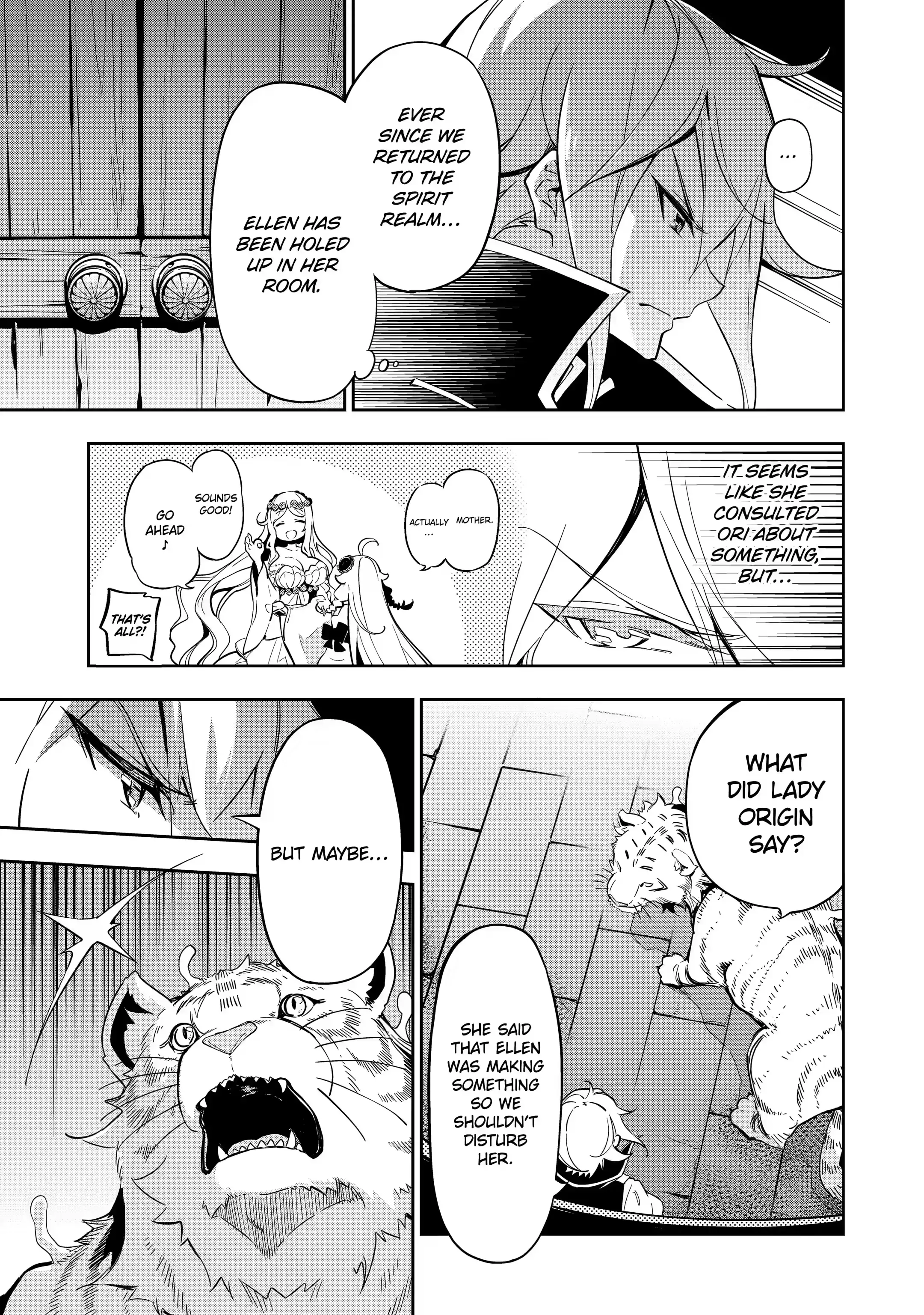 Page 3 of Chapter 22.1