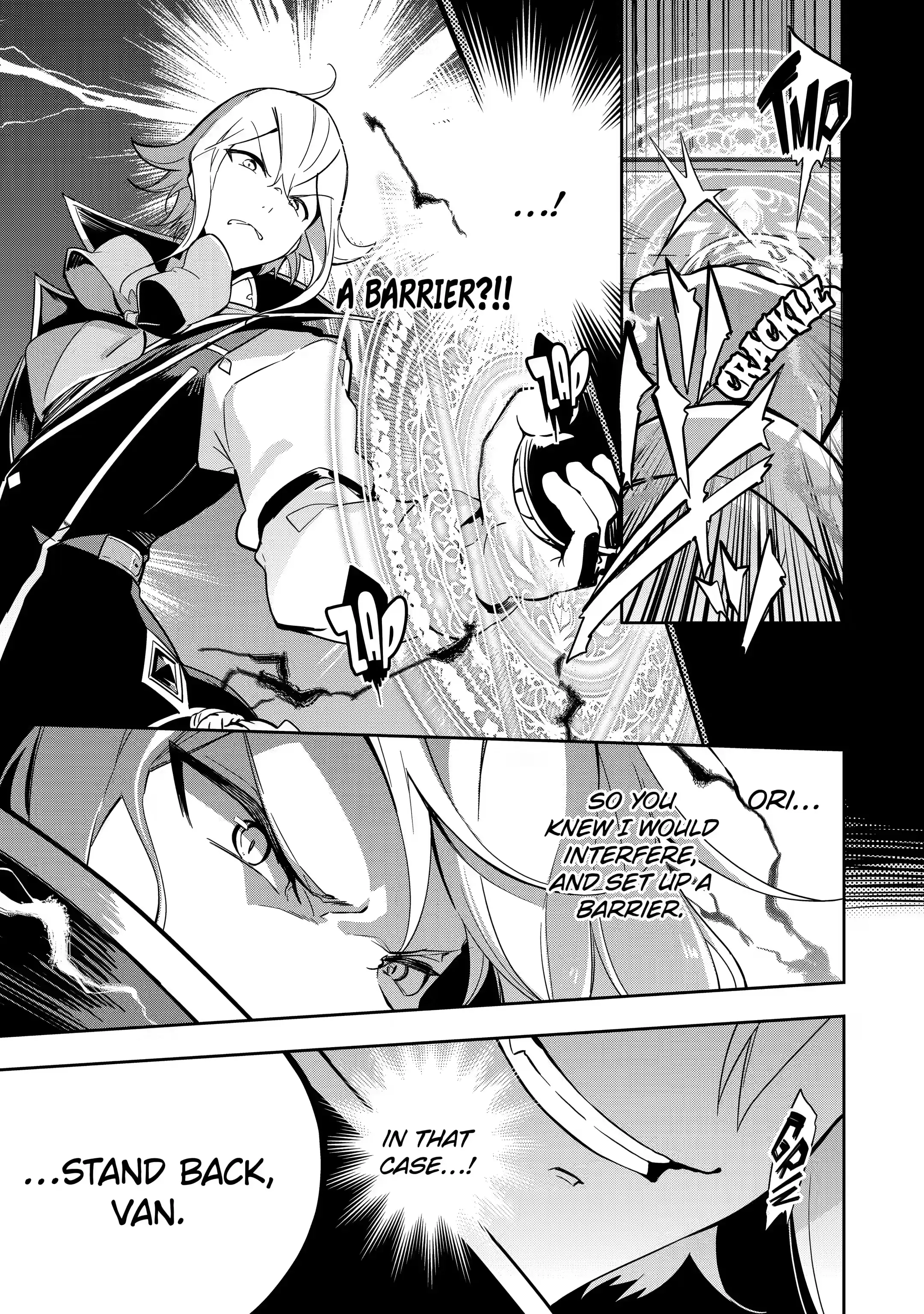 Page 5 of Chapter 22.1