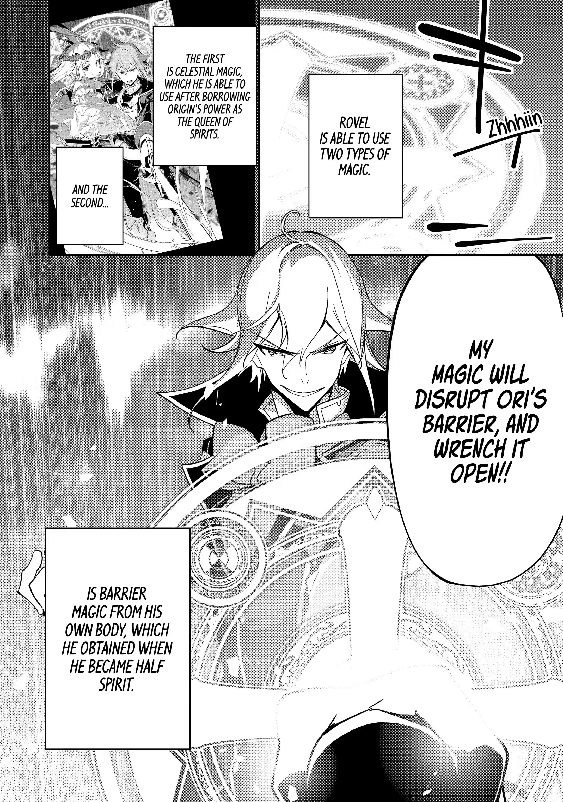 Page 6 of Chapter 22.1