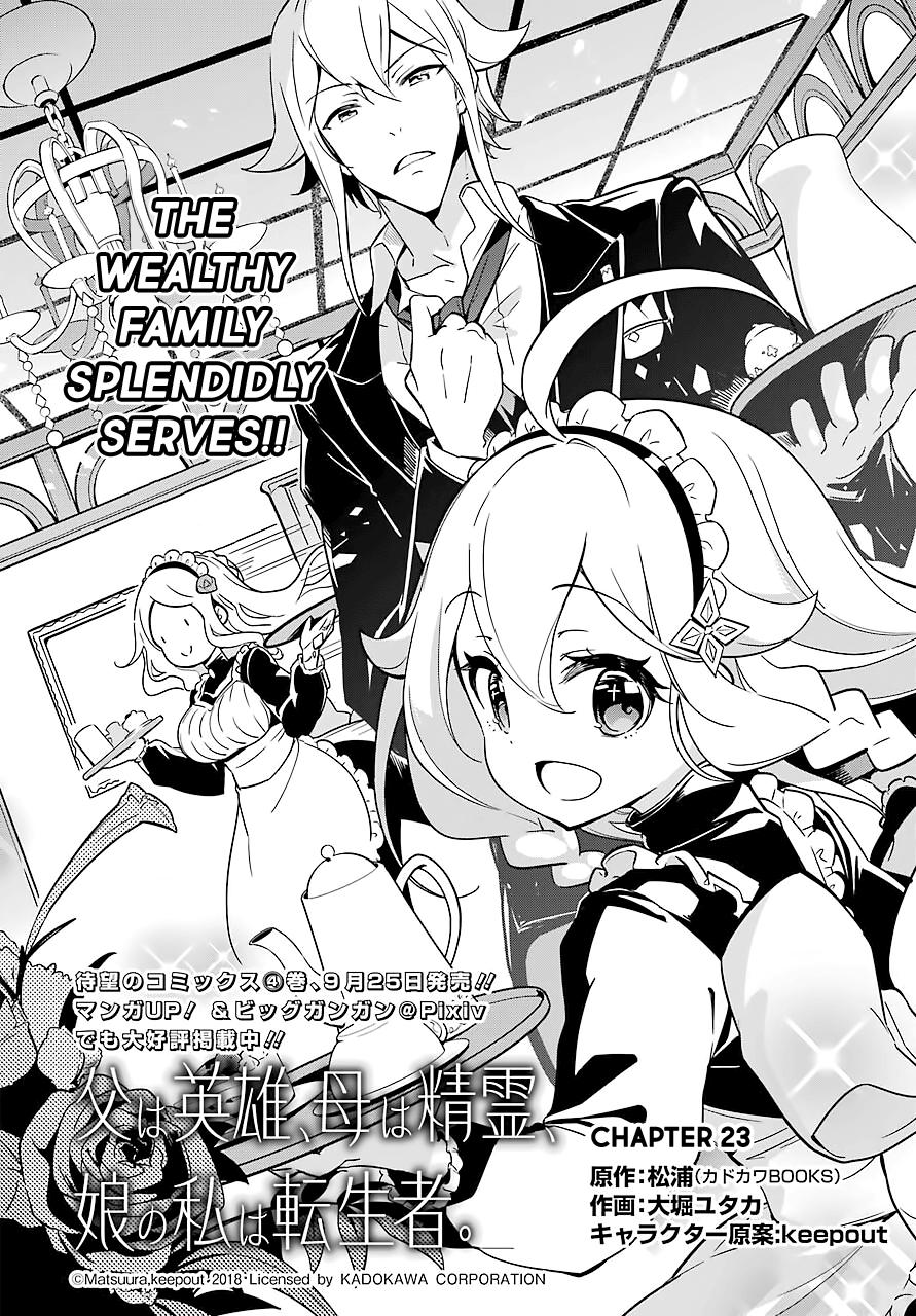 Page 3 of Chapter 23