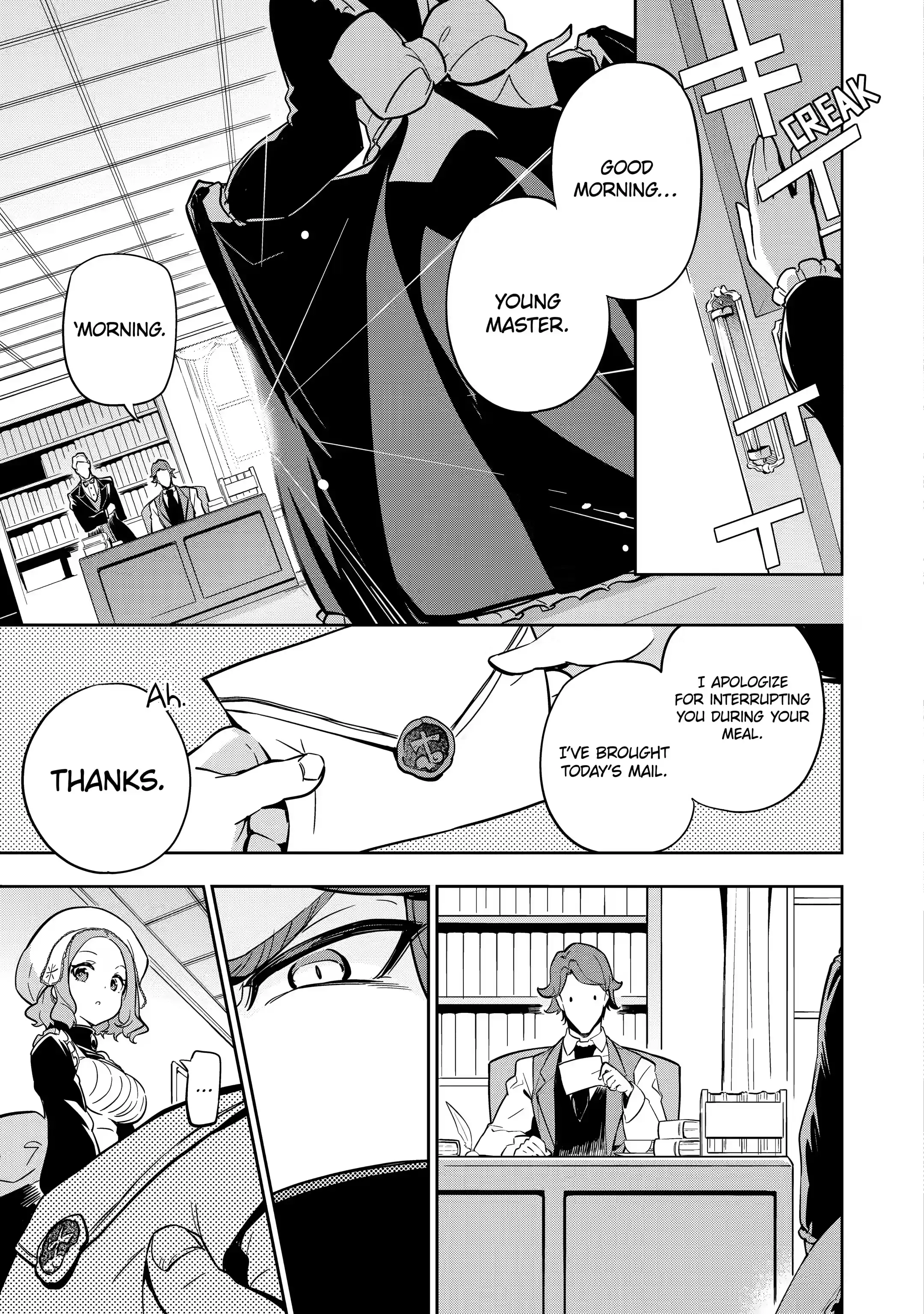 Page 3 of Chapter 23.1