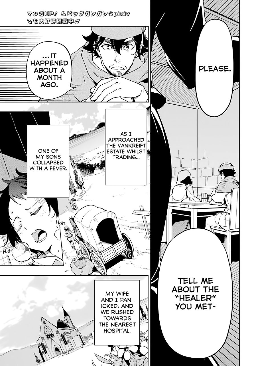 Page 4 of Chapter 24