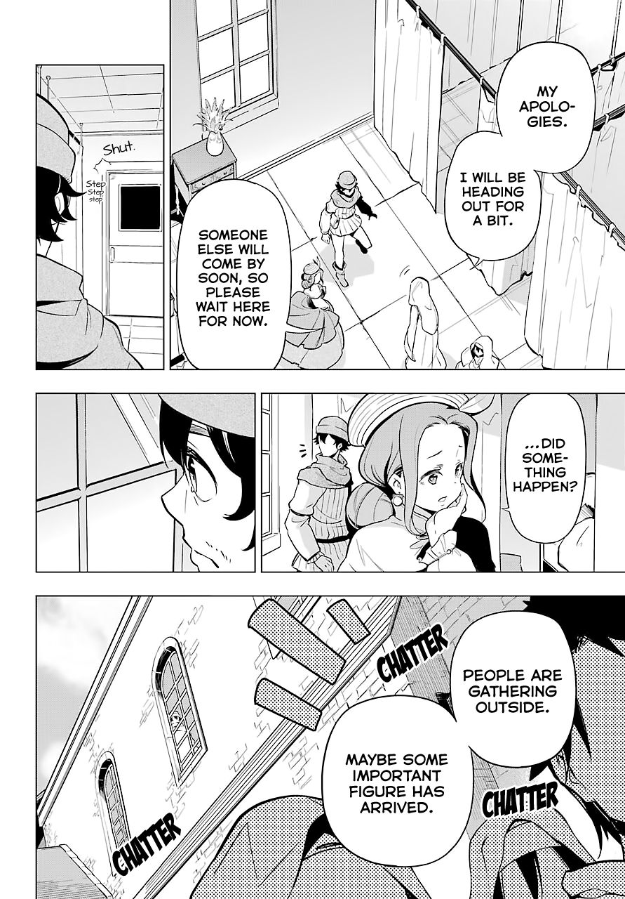 Page 7 of Chapter 24