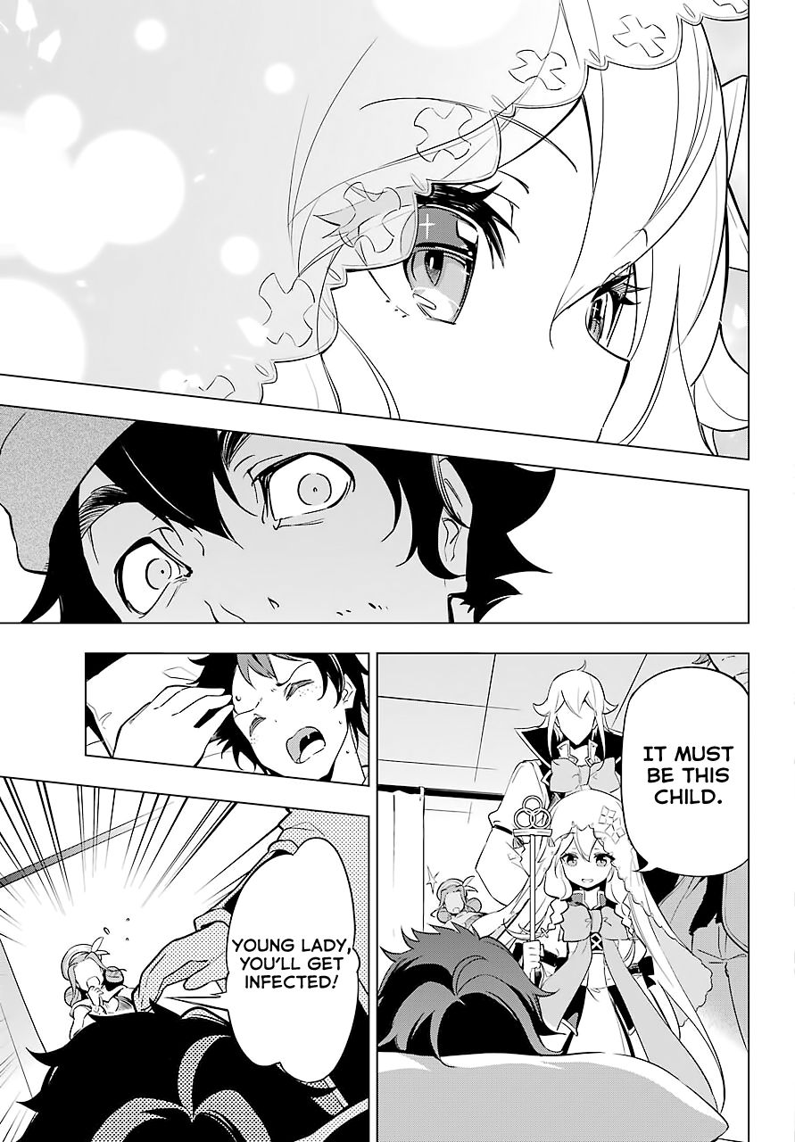 Page 12 of Chapter 24