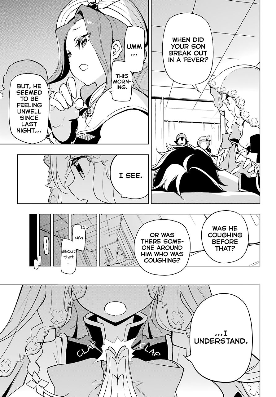 Page 14 of Chapter 24