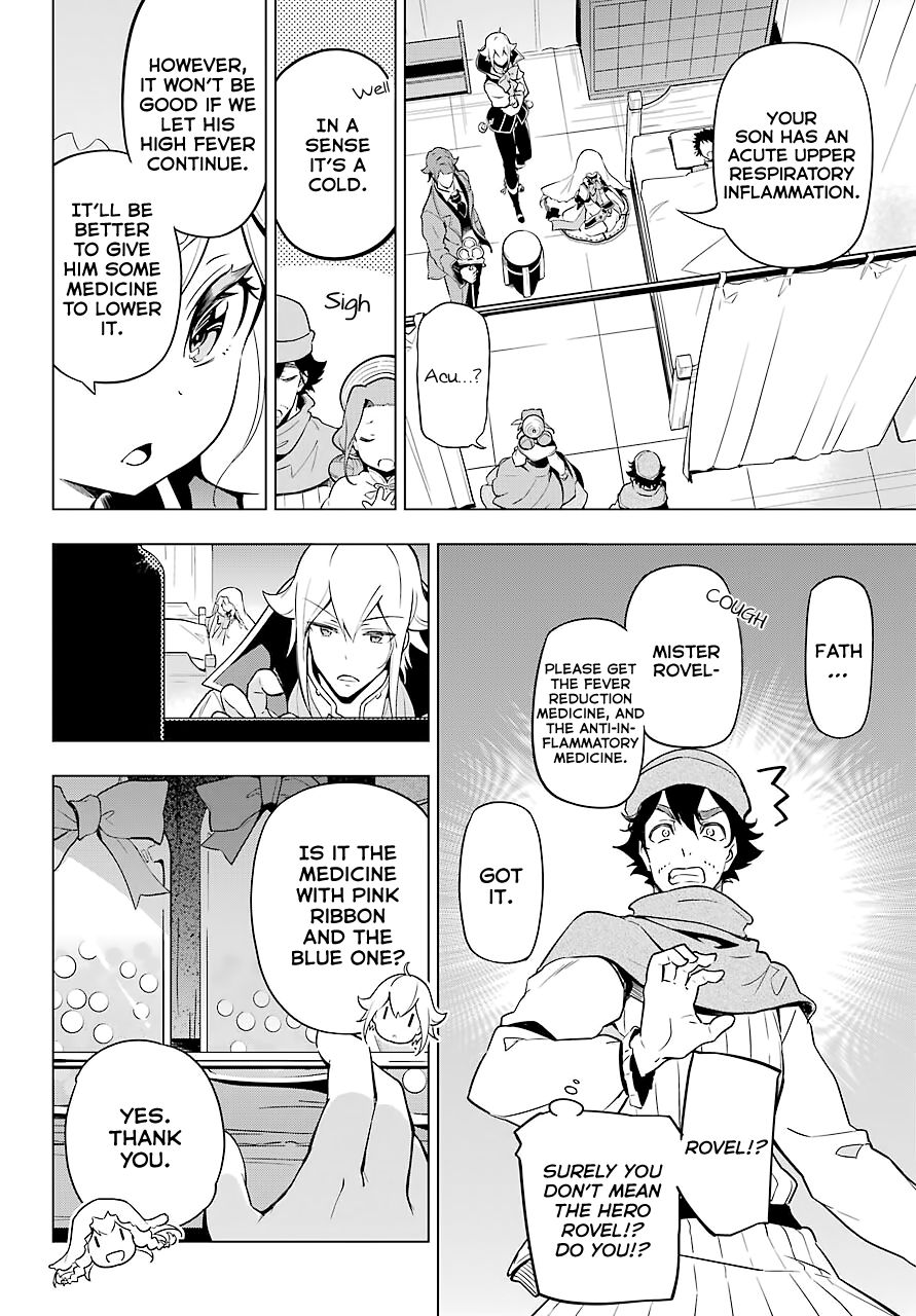 Page 15 of Chapter 24