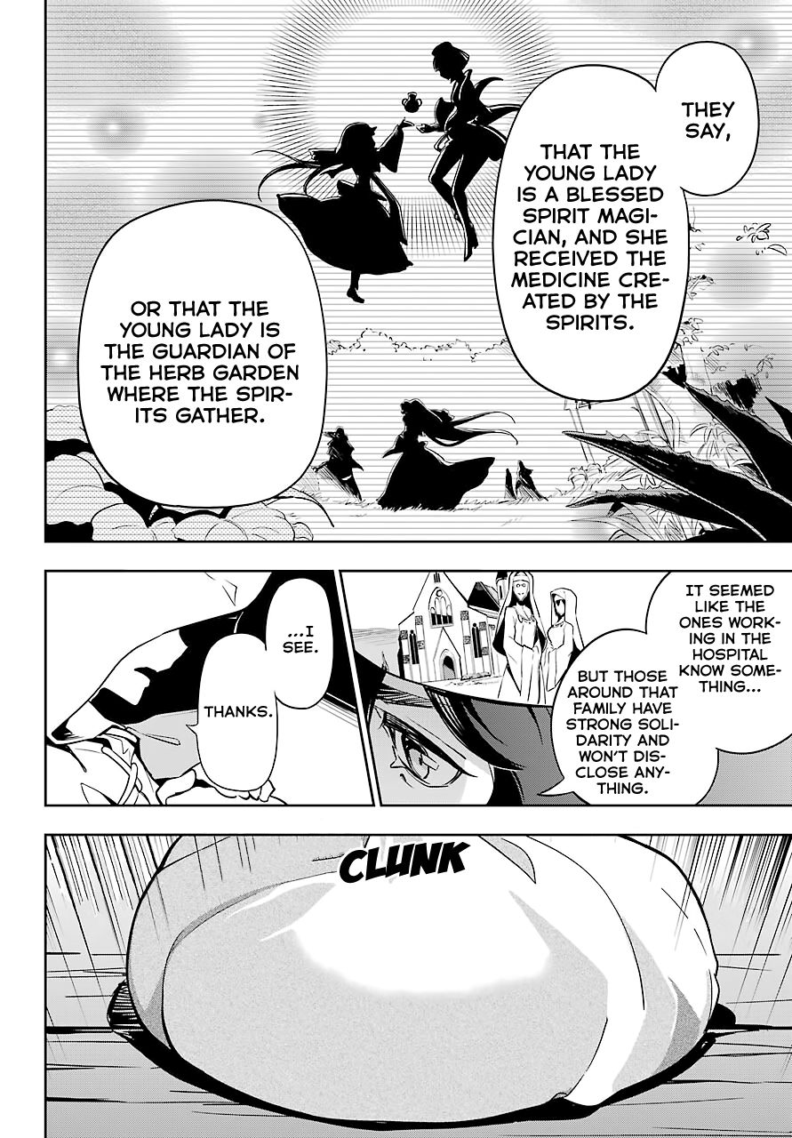 Page 21 of Chapter 24