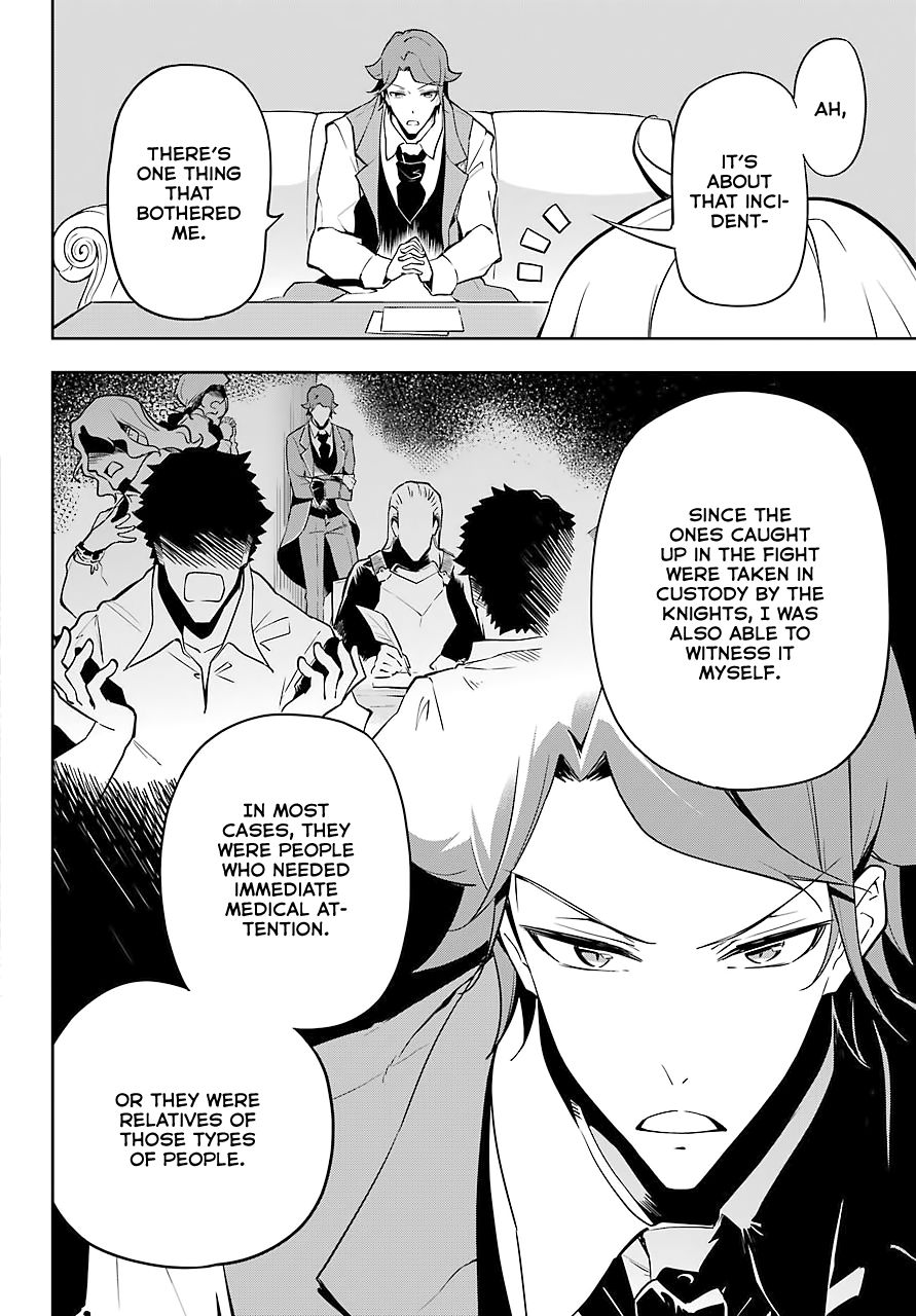 Page 7 of Chapter 25