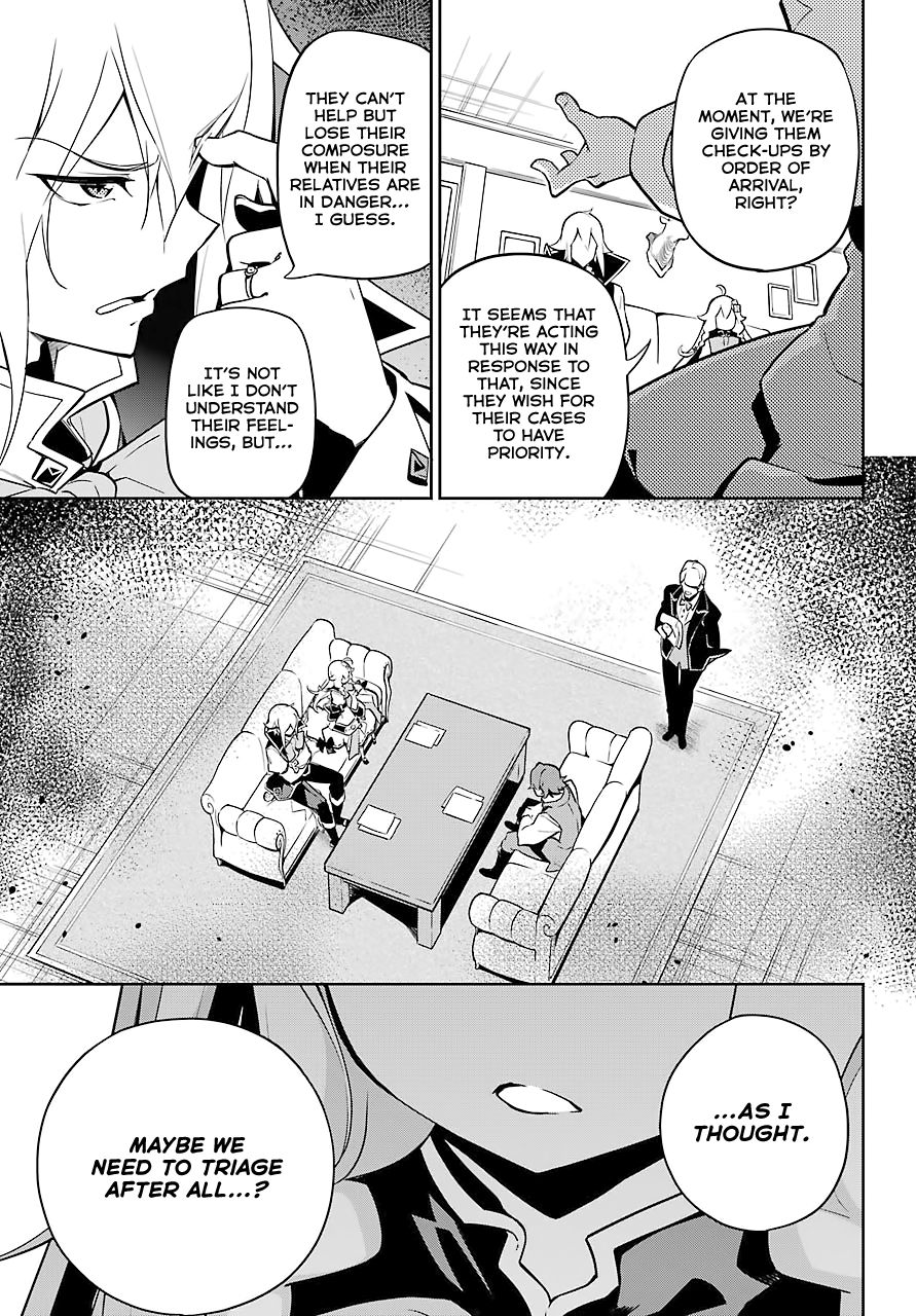 Page 8 of Chapter 25