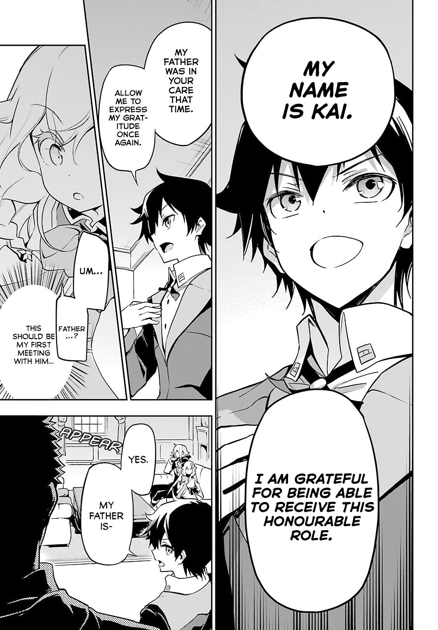 Page 19 of Chapter 25