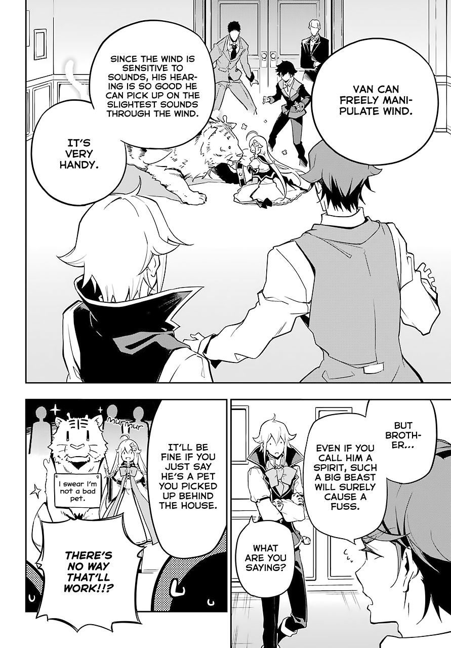 Page 23 of Chapter 25