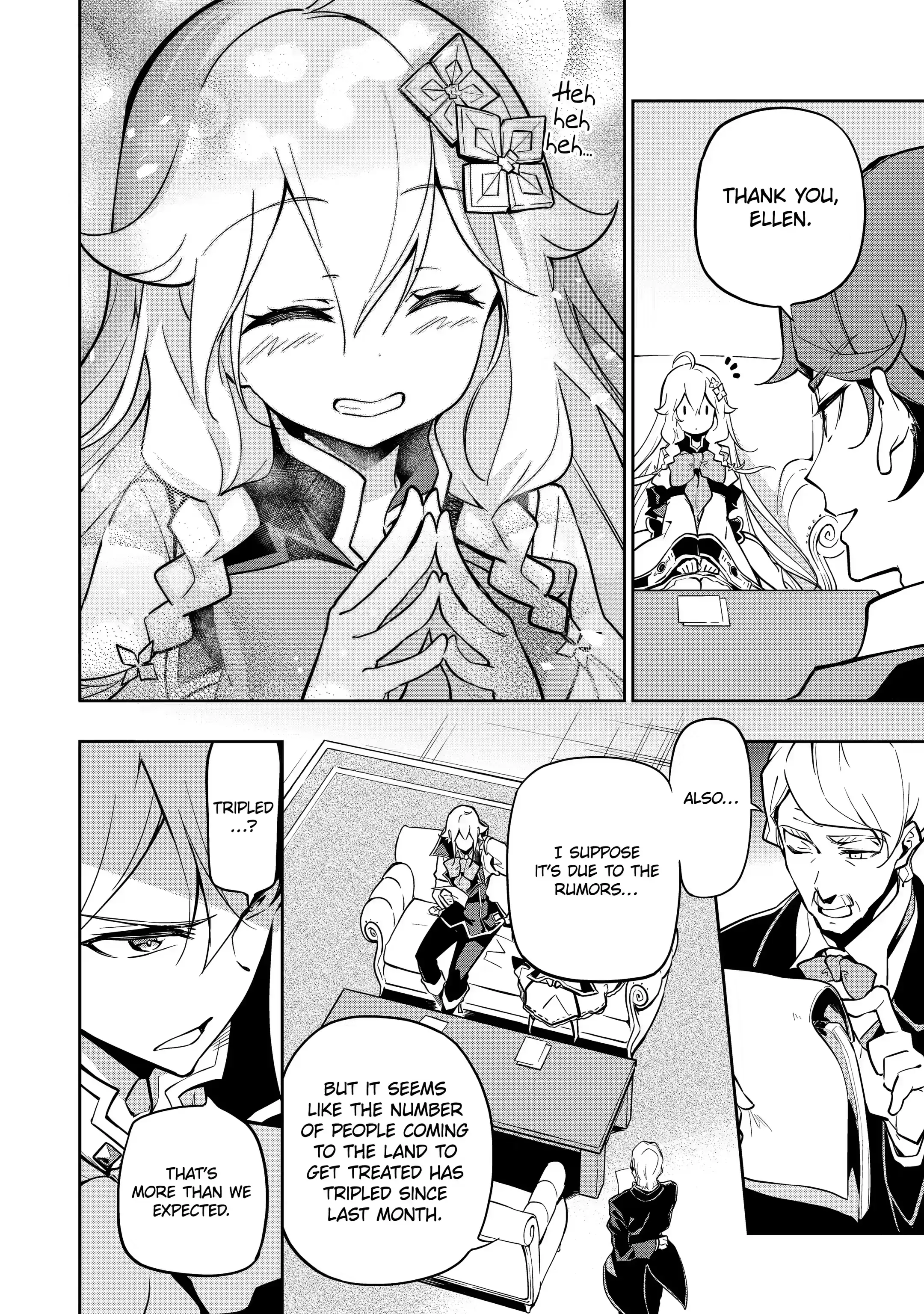 Page 4 of Chapter 25.1