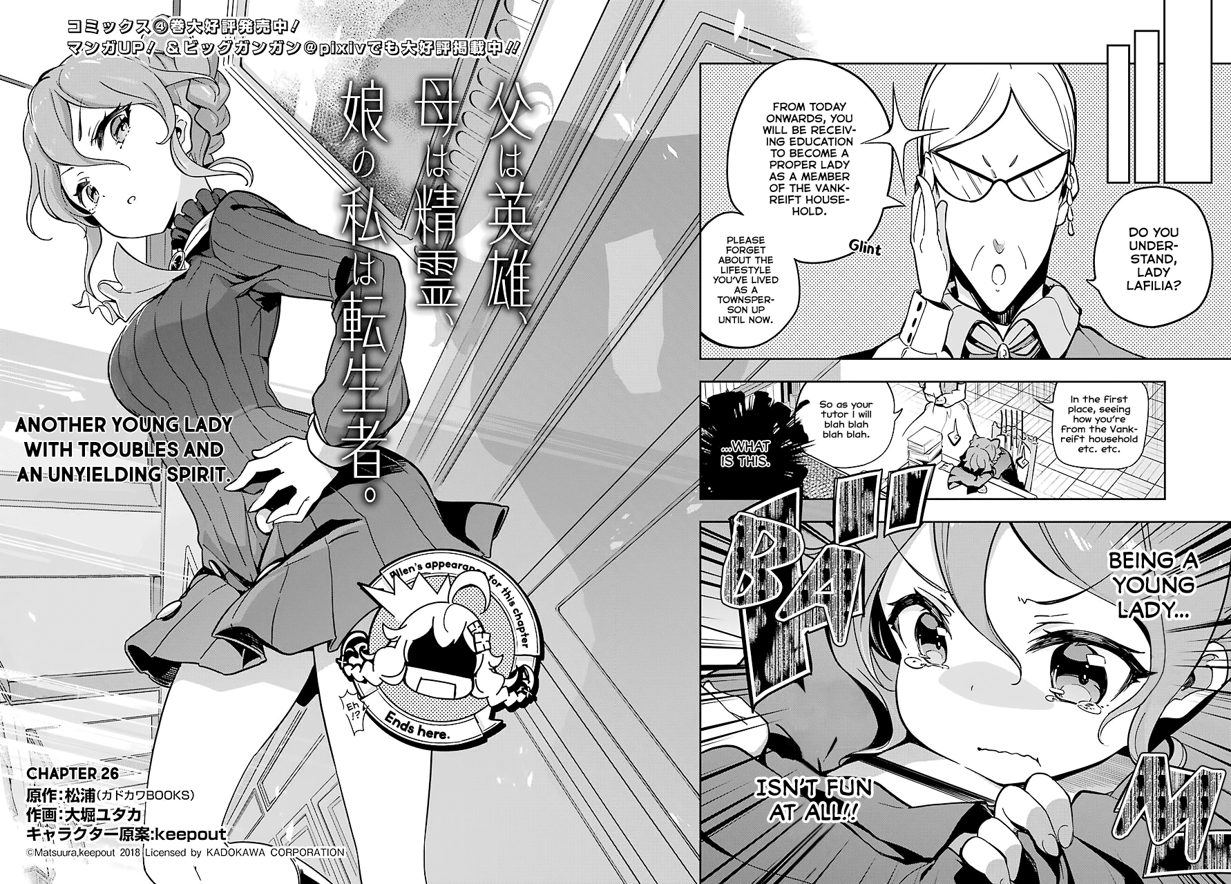 Page 3 of Chapter 26