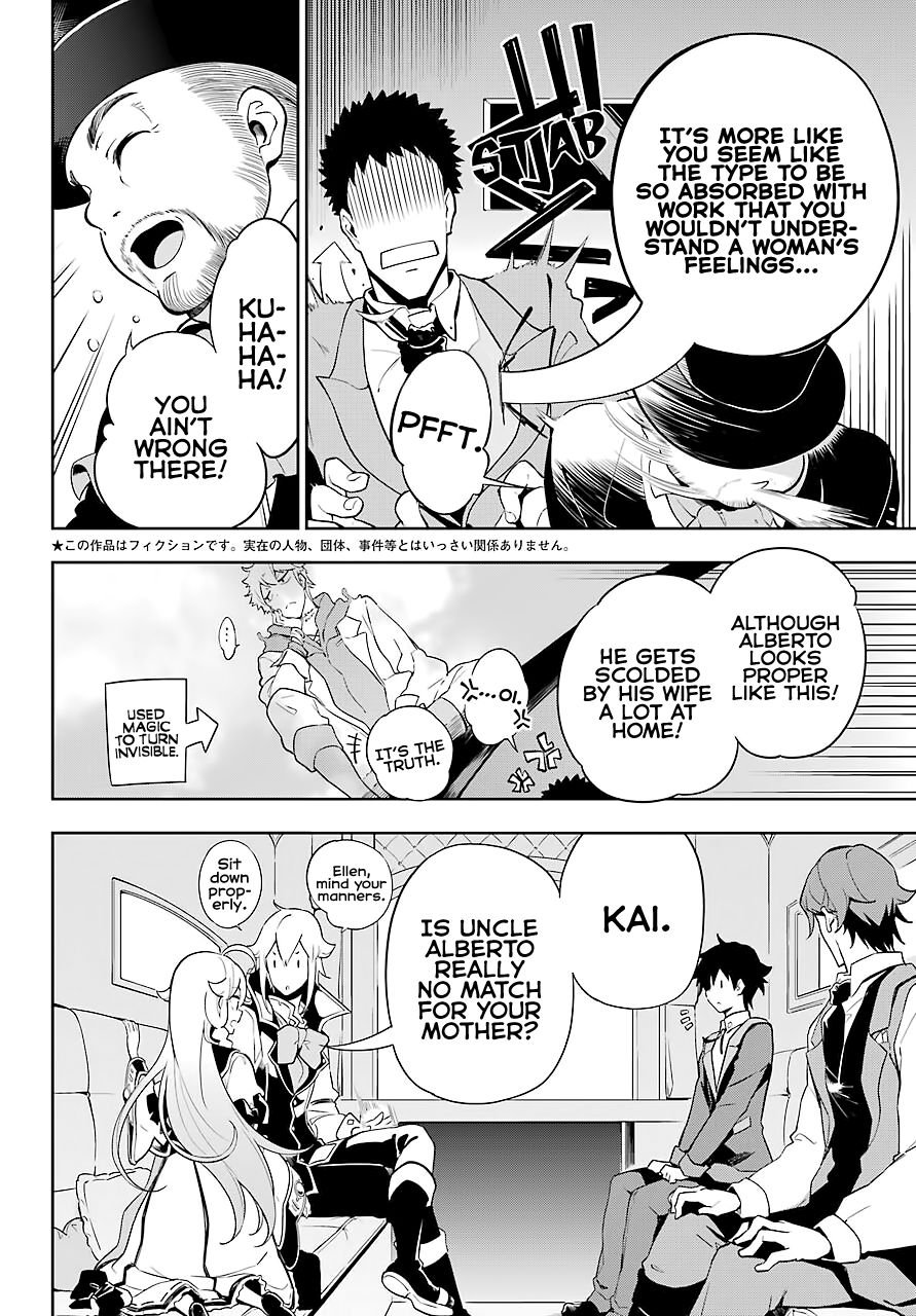 Page 3 of Chapter 27