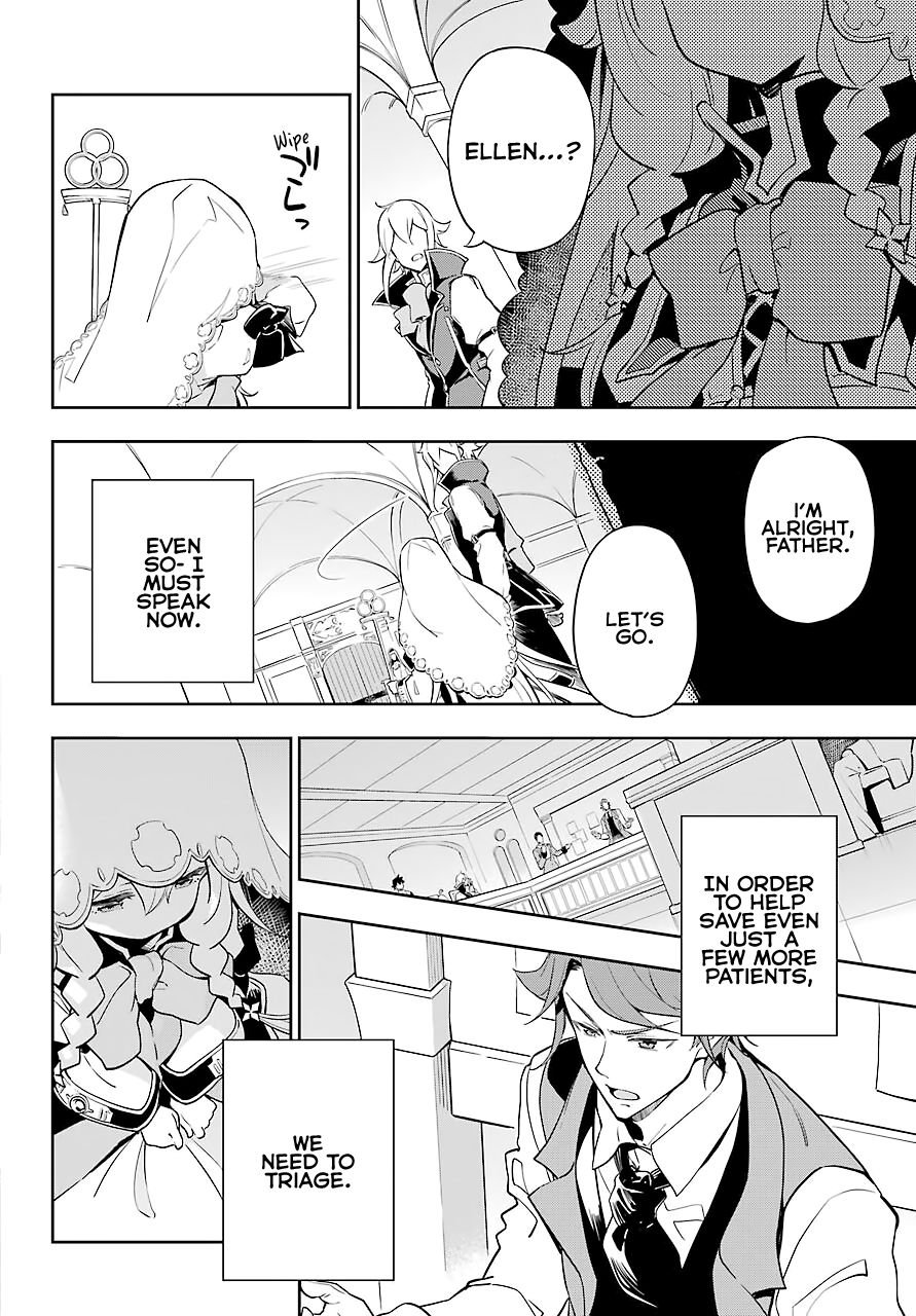 Page 9 of Chapter 27