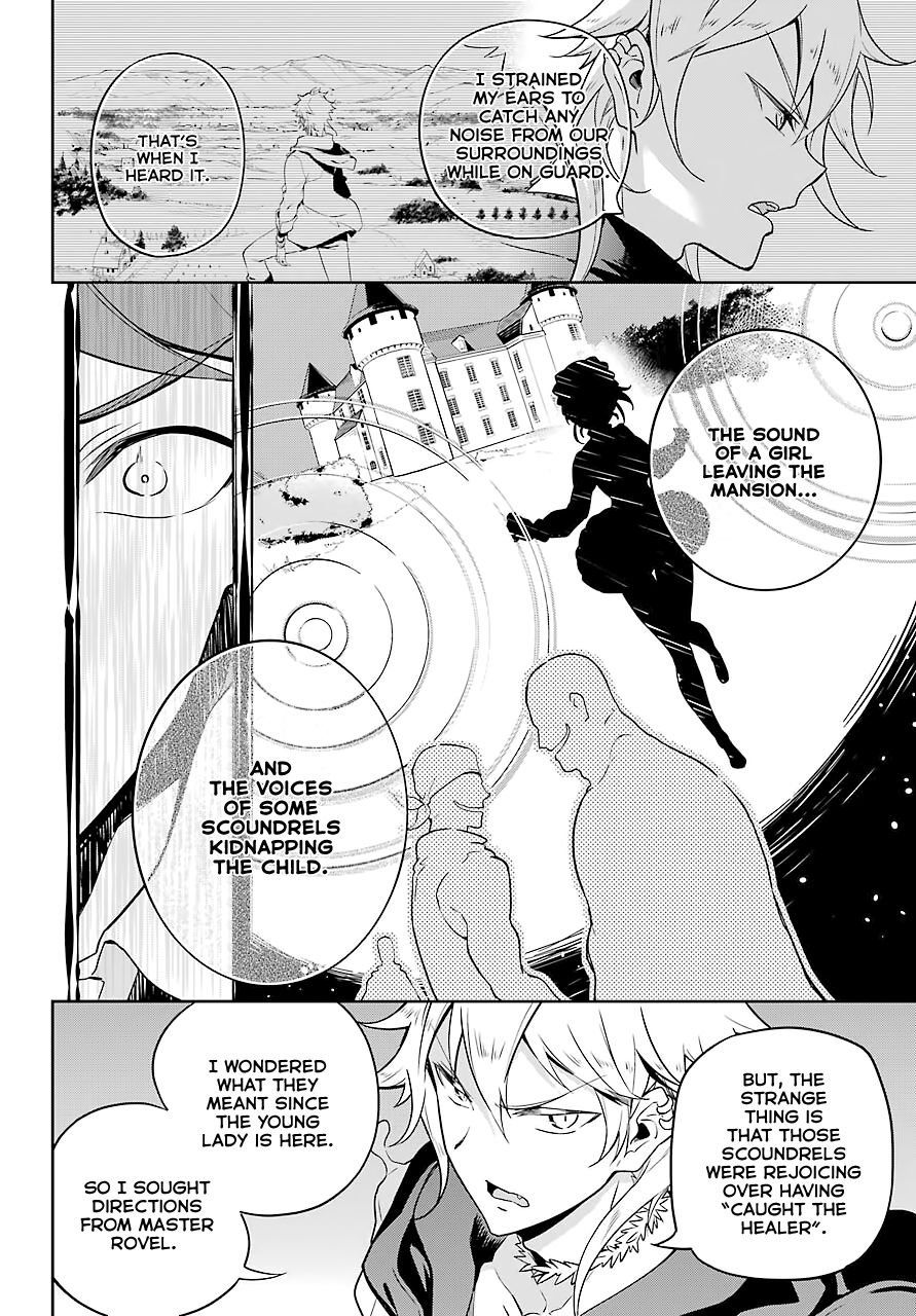 Page 15 of Chapter 27
