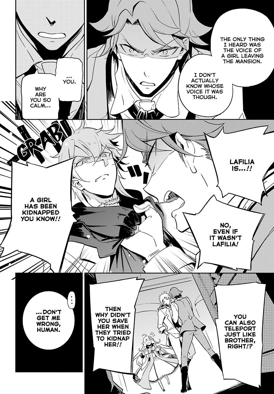 Page 17 of Chapter 27