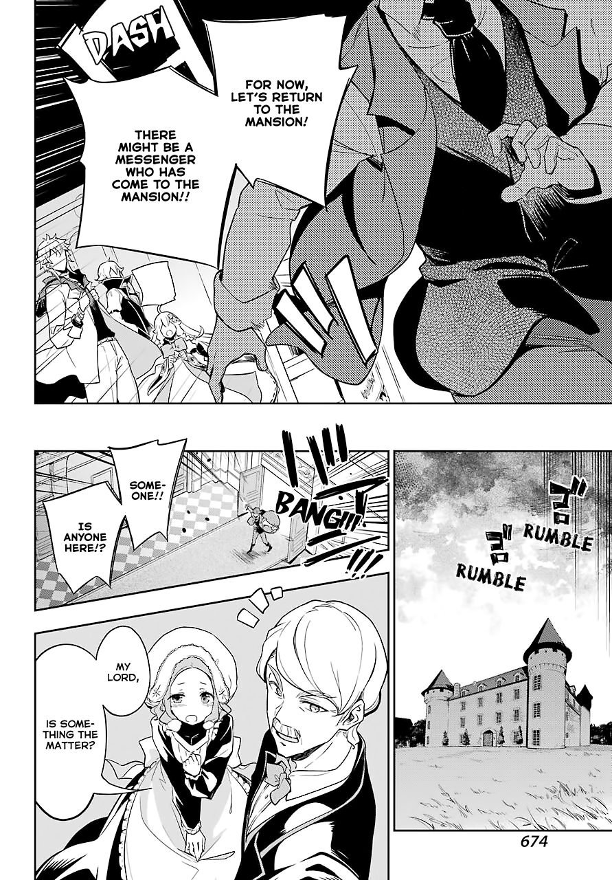 Page 19 of Chapter 27