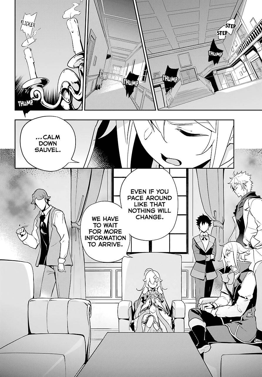 Page 4 of Chapter 28