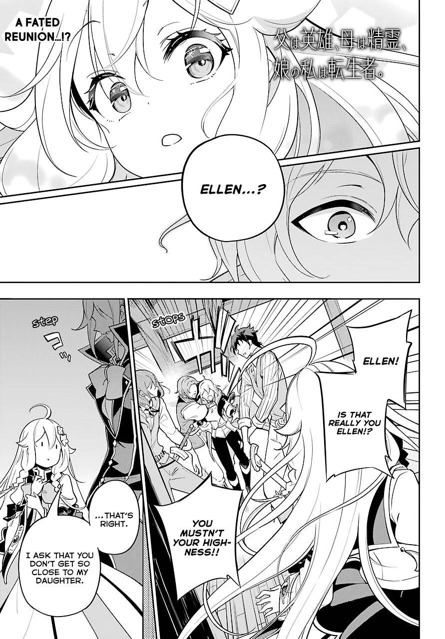 Page 2 of Chapter 29
