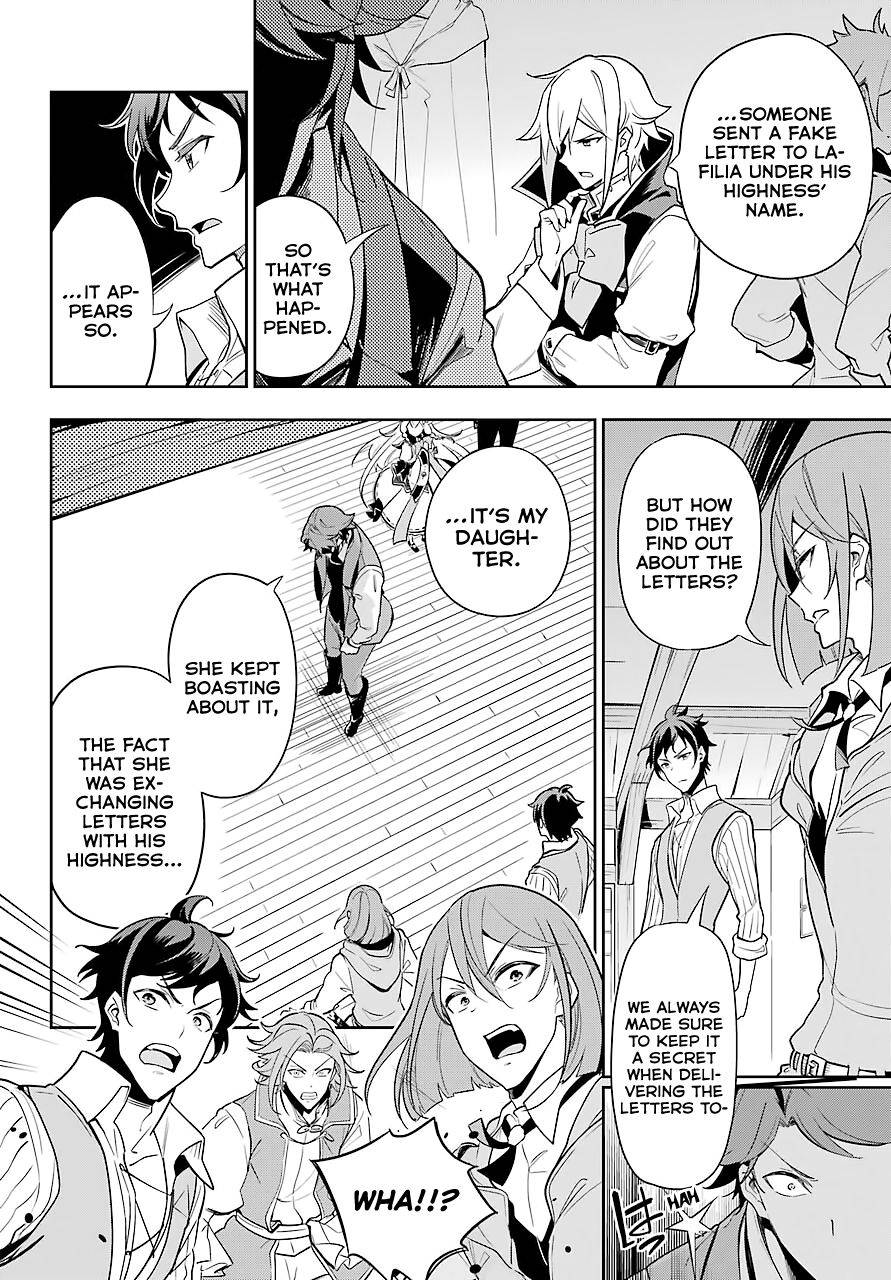 Page 7 of Chapter 29
