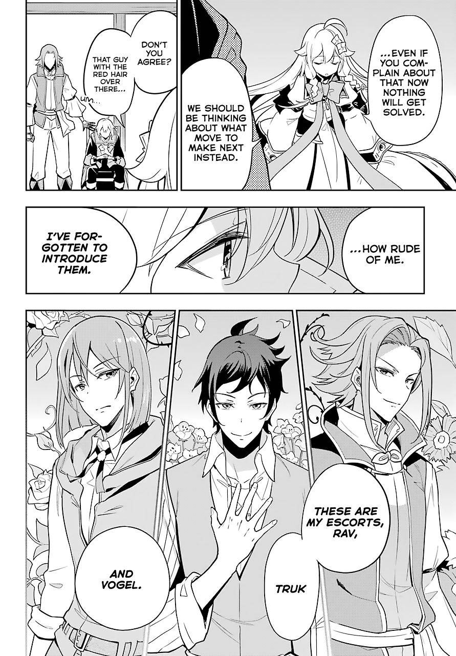 Page 9 of Chapter 29