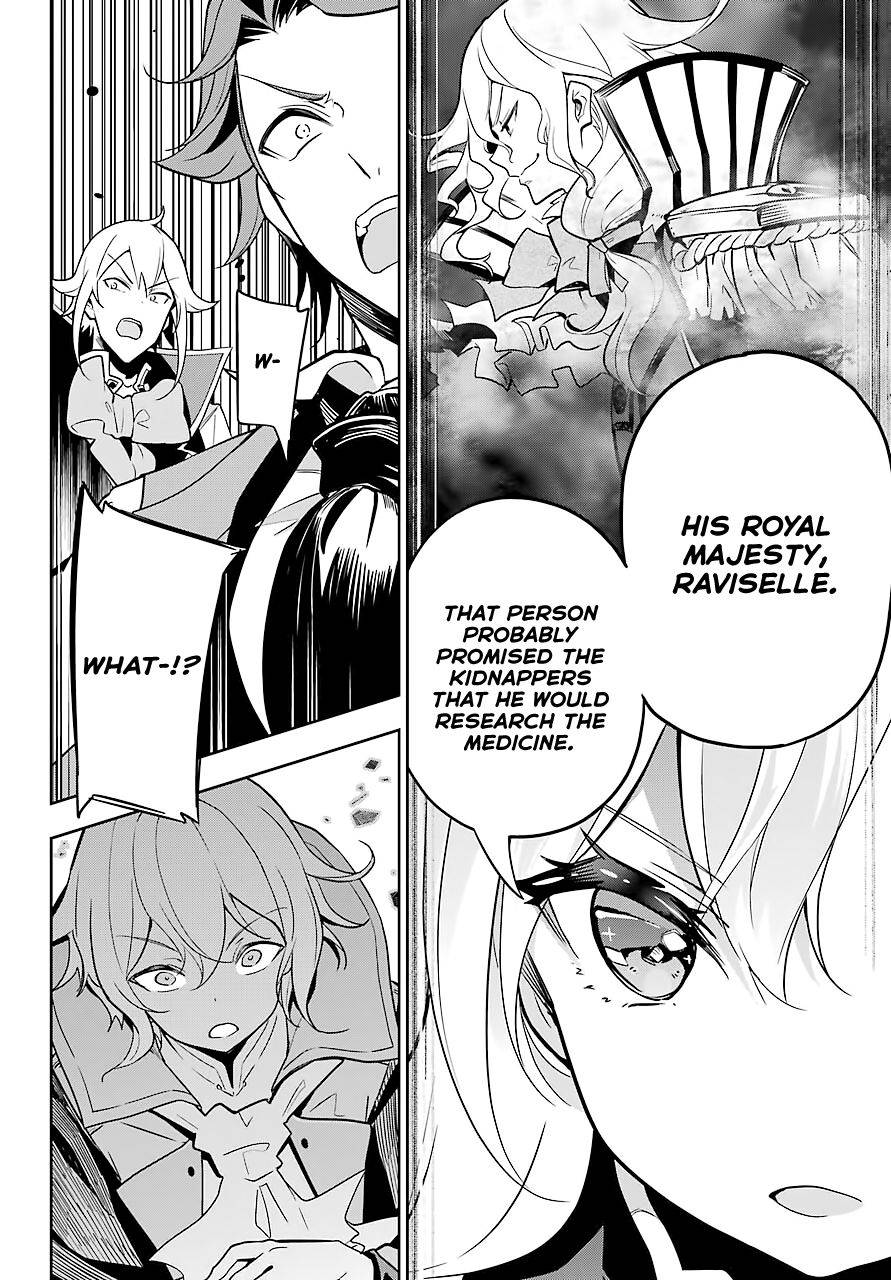 Page 13 of Chapter 29
