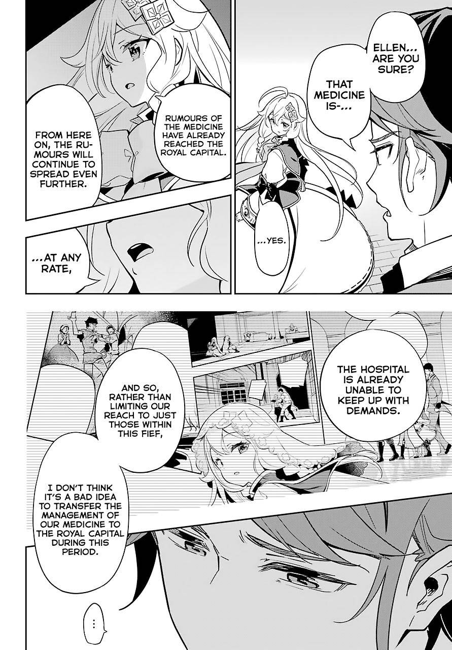 Page 17 of Chapter 29