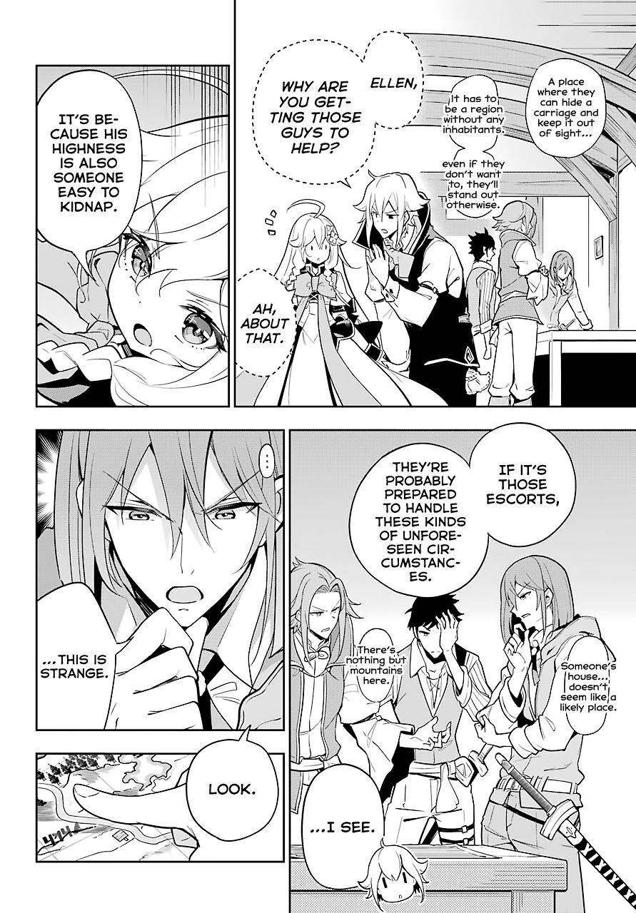 Page 19 of Chapter 29