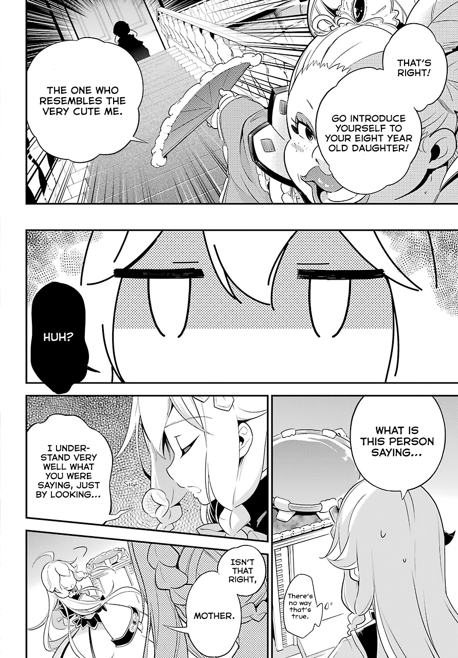 Page 3 of Chapter 3