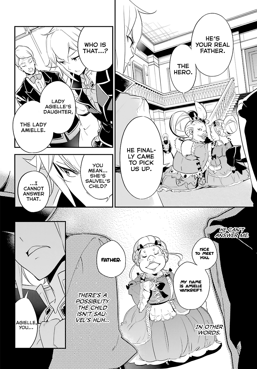 Page 7 of Chapter 3