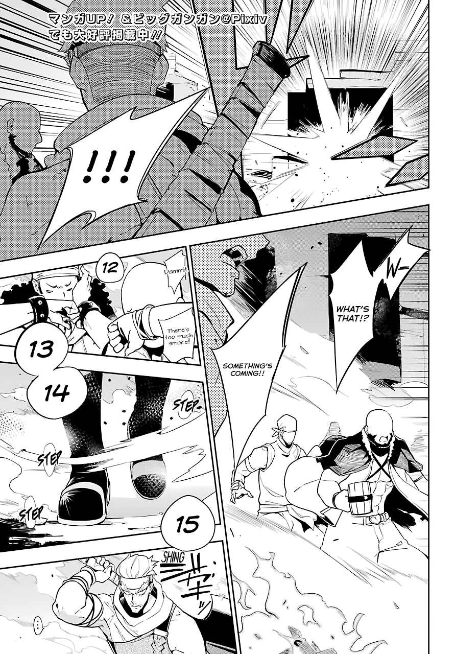 Page 4 of Chapter 30
