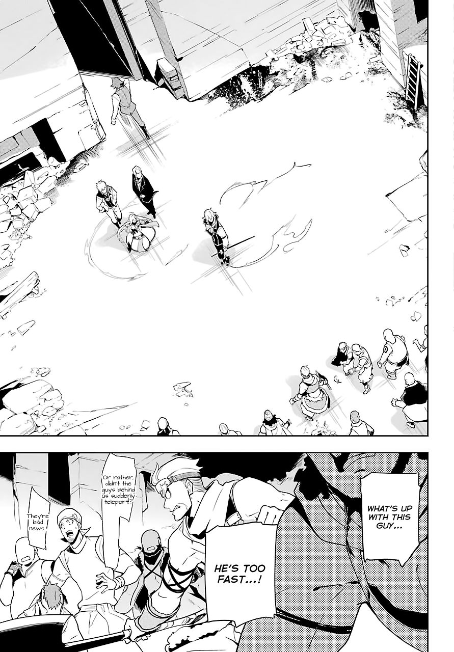 Page 10 of Chapter 30