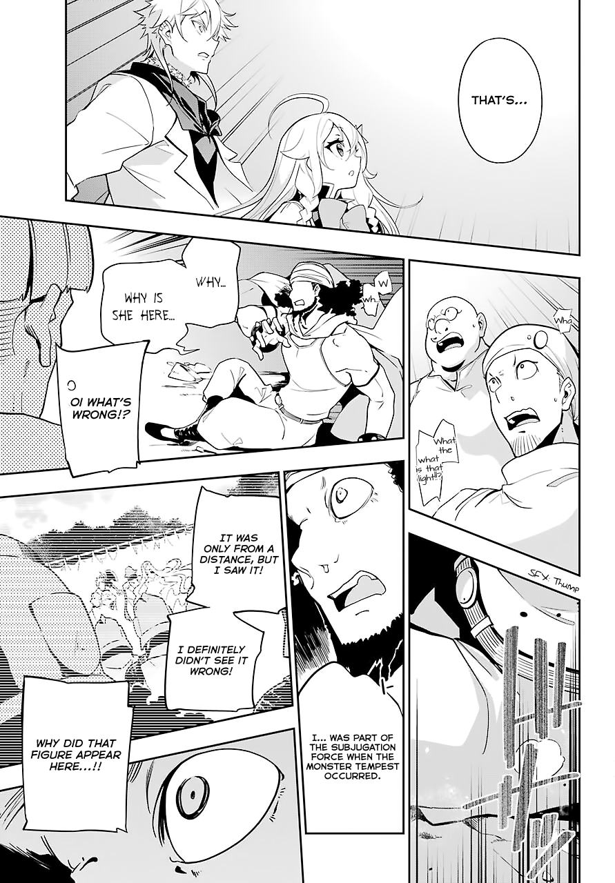 Page 17 of Chapter 30
