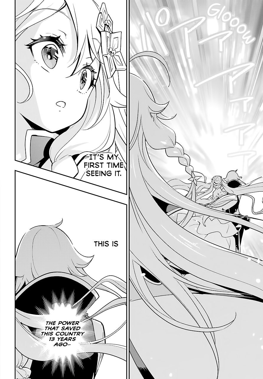 Page 23 of Chapter 30
