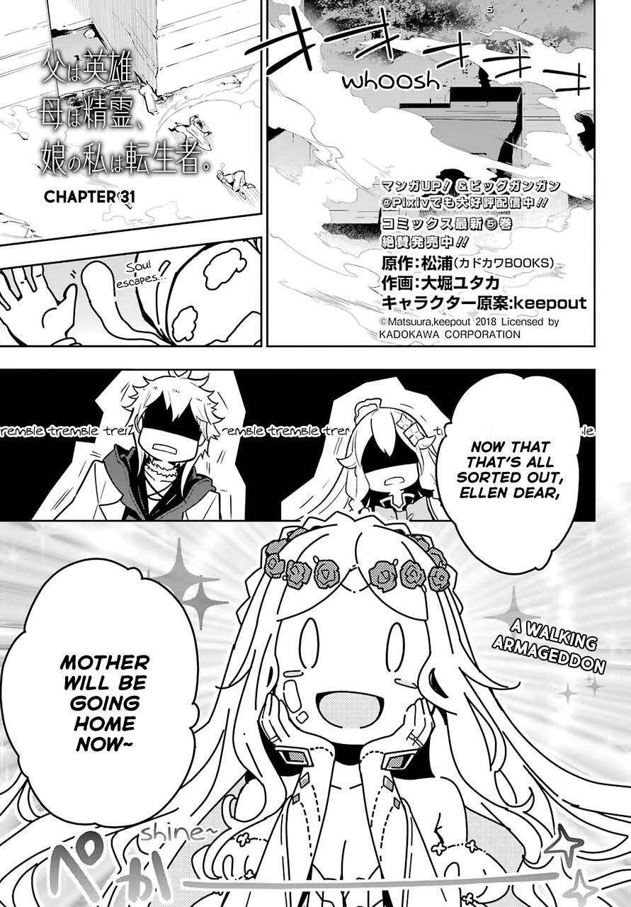 Page 2 of Chapter 31