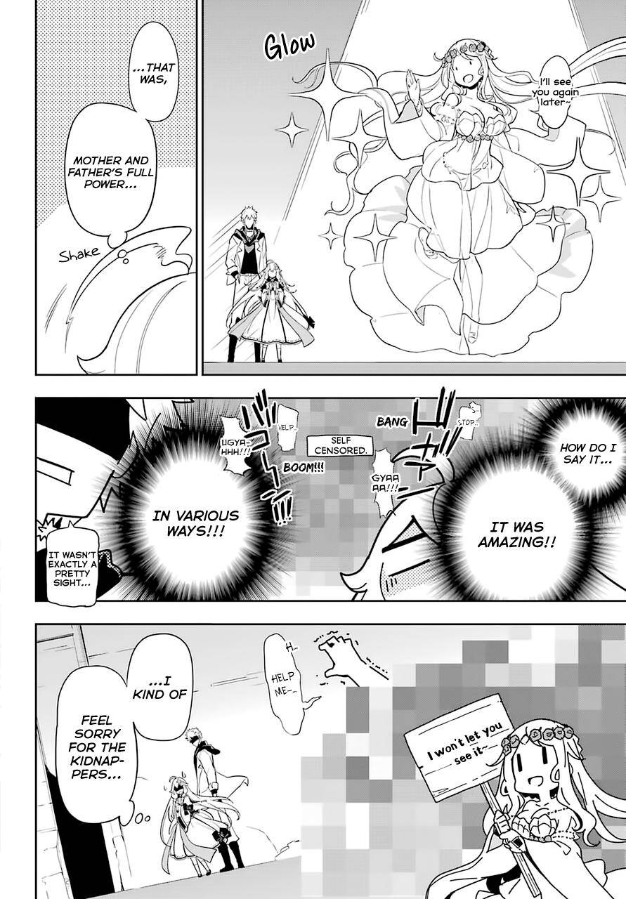 Page 3 of Chapter 31