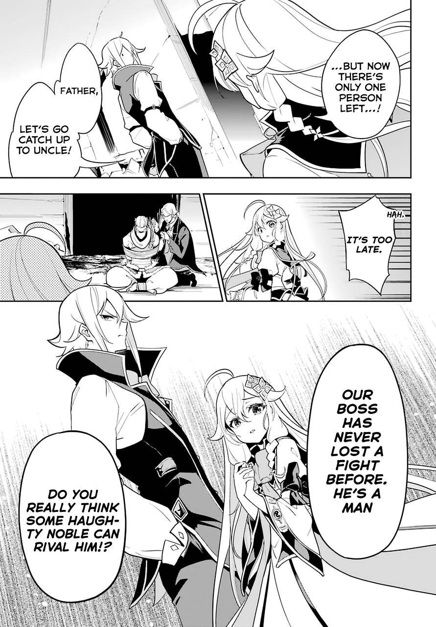 Page 4 of Chapter 31