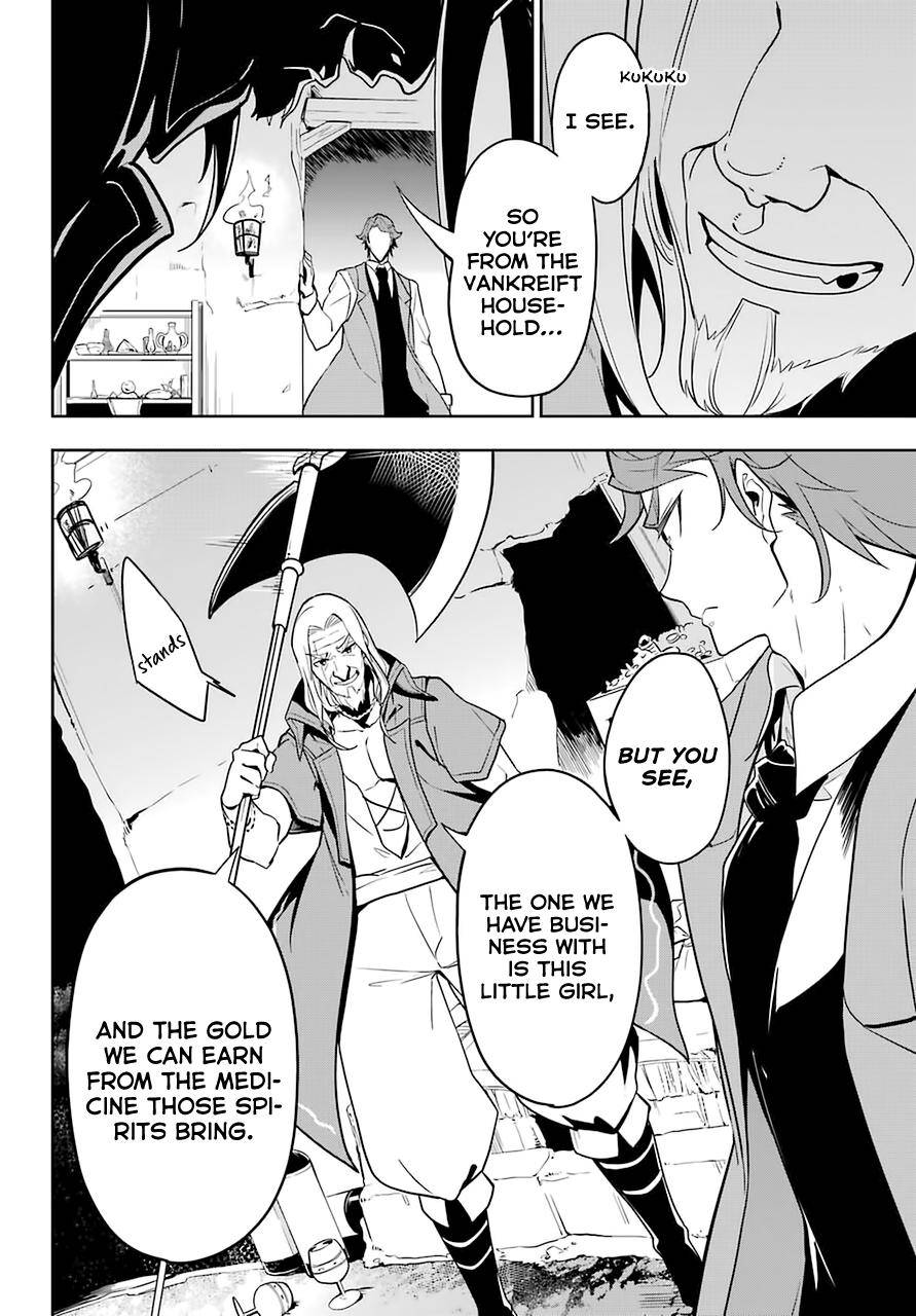 Page 7 of Chapter 31